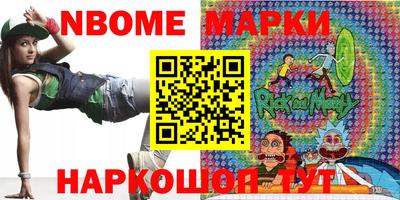 мефедрон VHQ Балашиха
