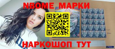 мефедрон VHQ Балашиха