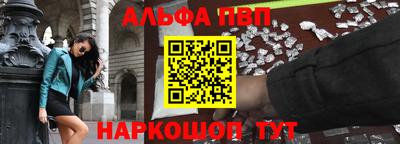 гидропоника Гулькевичи