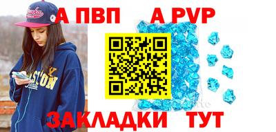 мефедрон VHQ Балашиха