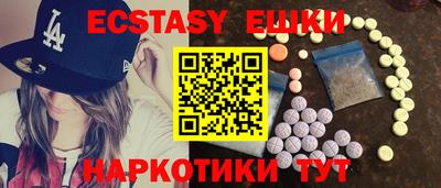 а пвп мука Гудермес