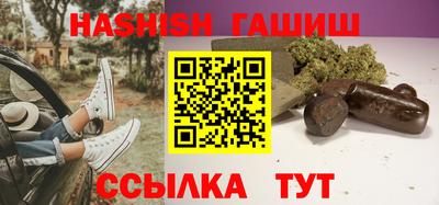 мефедрон VHQ Балашиха